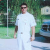 Navy Special Operations Foundation